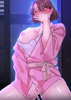 Page 2 of 秘密温泉:混汤旅馆 | 秘密溫泉:混湯旅館 1-9