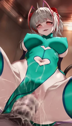 Page 31 of Patreon Arknights part2