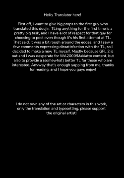 Page 36 of Mizugi Mise ni Kita Dakedashi!! - I just wanted to show you my swimsuit, nothing else was intended.]