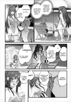 Page 5 of Mizugi Mise ni Kita Dakedashi!! - I just wanted to show you my swimsuit, nothing else was intended.]