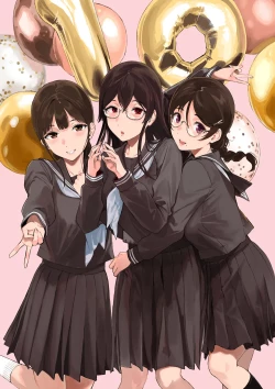 Page 45 of サキュバステードライフ11