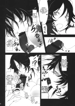 Page 12 of Hatsu Nama Fusion