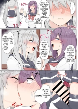 Page 7 of Tomodachi de Sotsugyou suru Manga