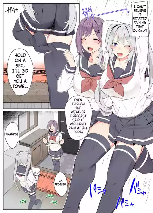 [Kassai] Tomodachi de Sotsugyou suru Manga [English] [ushirotranslations]