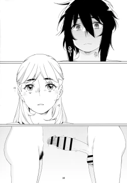 Page 49 of Otonano Omochiya 24 Futaba no Ohanashi Matome 4