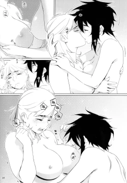 Page 51 of Otonano Omochiya 24 Futaba no Ohanashi Matome 4