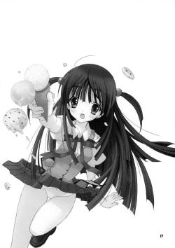 Page 18 of School Rumble - Pepper Box