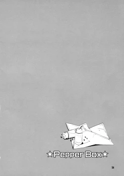 Page 23 of School Rumble - Pepper Box