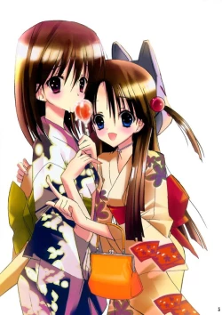 Page 2 of School Rumble - Pepper Box