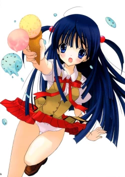 Page 5 of School Rumble - Pepper Box