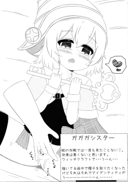 Page 11 of croquis de senoue