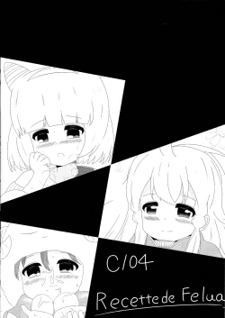 Page 14 of croquis de senoue