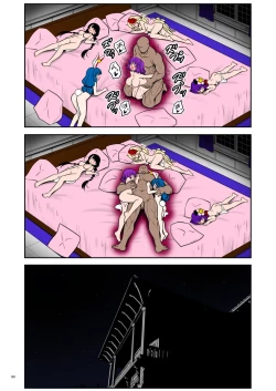 Page 33 of Kyuujitsu wa Inyoku no Yakata ga My Home