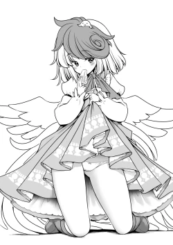 Page 42 of Kyuujitsu wa Inyoku no Yakata ga My Home