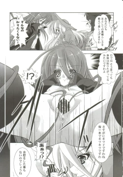 Page 37 of Gals XXX.HG