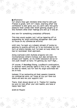 Page 16 of Tomodachi | Girl Friend