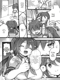 Page 5 of The righteous TS magical girl was defeated by the sexual technique without being able to do anything