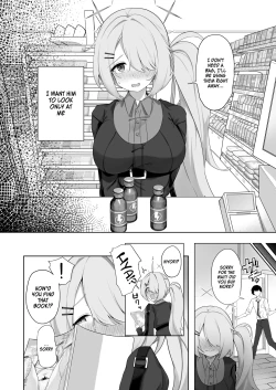 Page 11 of Dusuya-san] Shoujo wa Sore Demo Monotarinai | She's still left wanting