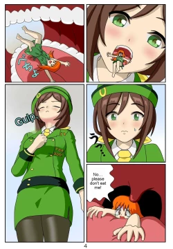 Page 5 of Kuware Trainer Hitomi-chan 1 Hayakawa Tazuna