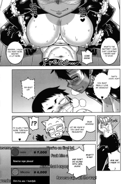 Page 98 of Chotto Bijin de Mune ga Dekakute Eroi dake no Baka Nee