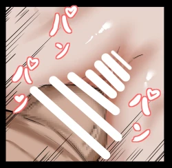 Page 54 of Miryoku Tekina Chika-chan Tachi Atsume