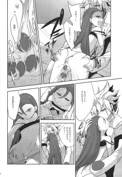 Page 15 of Ore no Lucciano ga kon'nani kawaii wake ga nai