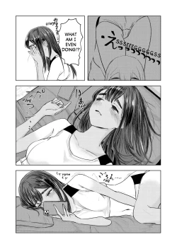 Page 6 of Natsu no Somarikata | Swayed by Summer