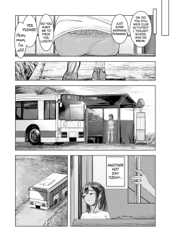 Page 9 of Natsu no Somarikata | Swayed by Summer