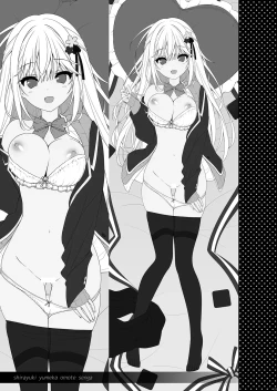 Page 22 of Katabutsuna Kanojo wa Ero Ikoto Demo Shinken ni Naru