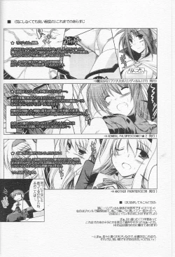 Page 2 of ANOTHER FRONTIER 02 Mahou Shoujo Lyrical Lindy san #03