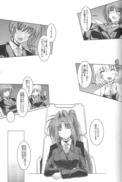 Page 5 of ANOTHER FRONTIER 02 Mahou Shoujo Lyrical Lindy san #03
