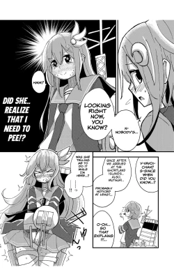 Page 15 of Kisaragi Oil Shock
