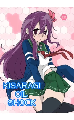 Page 1 of Kisaragi Oil Shock