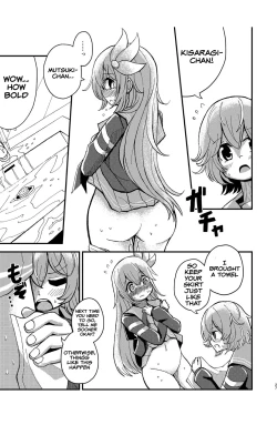 Page 26 of Kisaragi Oil Shock
