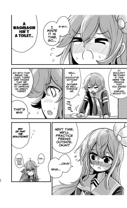 Page 27 of Kisaragi Oil Shock