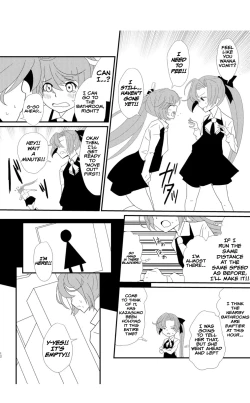 Page 13 of Cloud! So Sing