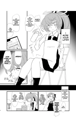 Page 8 of Cloud! So Sing