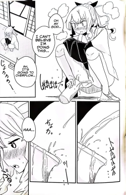 Page 11 of Teapot Kouka 2 Haime - teapot effect, and descent, second cup.