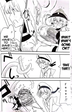 Page 20 of Teapot Kouka 2 Haime - teapot effect, and descent, second cup.