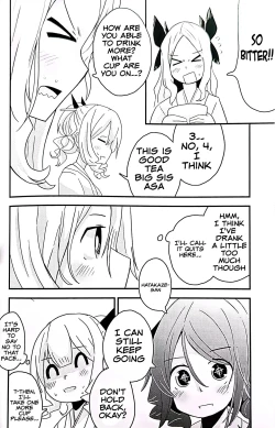 Page 4 of Teapot Kouka 2 Haime - teapot effect, and descent, second cup.