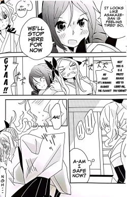 Page 8 of Teapot Kouka 2 Haime - teapot effect, and descent, second cup.