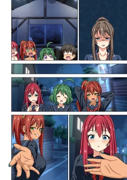 Page 143 of Mitari no Sono Ep.184-200【Japanese】