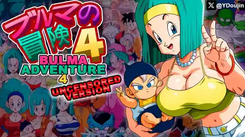 Download Bulma Adventure 4 Uncensored