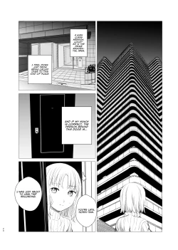 Page 19 of Hanayomi no Makurakotoba