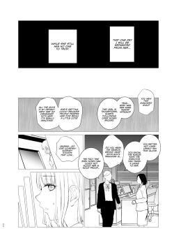 Page 39 of Hanayomi no Makurakotoba