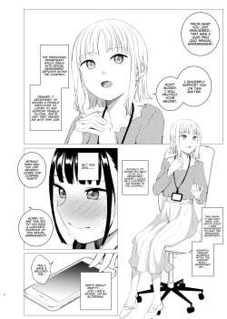 Page 3 of Hanayomi no Makurakotoba