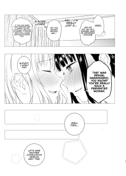 Page 56 of Hanayomi no Makurakotoba