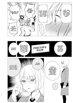 Page 59 of Hanayomi no Makurakotoba