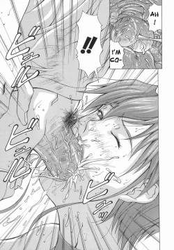 Page 109 of Elf to Shounen to | The Elf, The Boy And