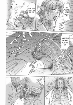 Page 194 of Elf to Shounen to | The Elf, The Boy And